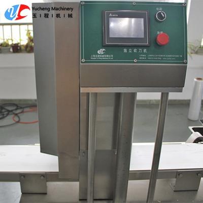 China Customized Energy Bar Manufacturing Equipment Protein Bar Extruder 220V for sale