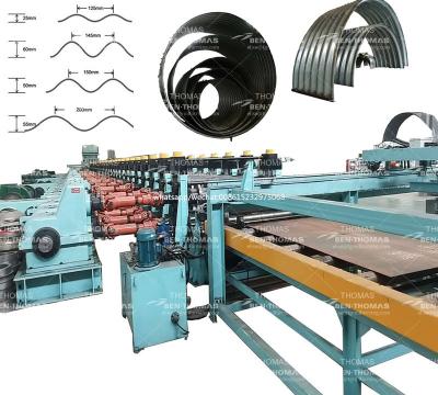 China Corrugated Steel Pipe Mill | CORRUGATED STEEL PIPE MOBILE MILL| Corrugated Metal Culvert Machine for sale