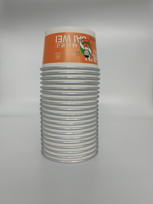 Aluminum foil paper