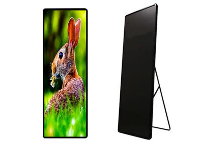 China SDI P2.5 LED Banner Display 2.5mm SMD2020 Digital Banner Screen for sale