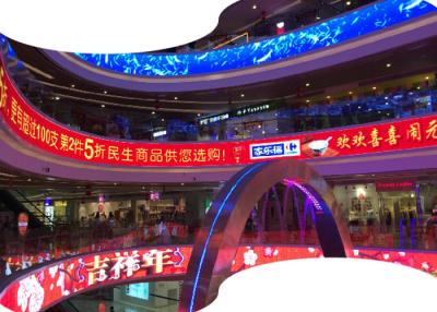 China Dustproof Irregular Flexible LED Display Creative RGB Full Color for sale