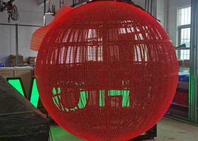 China DVI LED Sphere Screen SMD2020 Outdoor Smd LED Screen Dustproof for sale