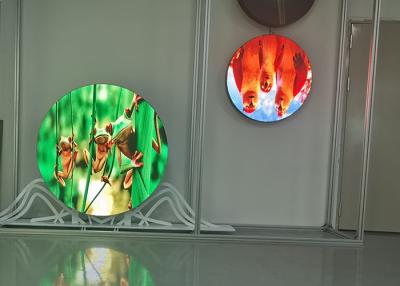 China Creative Round LED Screen SMD1515 RGB Naked Eye 3D LED Screen Waterproof for sale