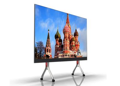 China 0.6KW Conference Room Commercial LED Display Screen 135 Inch P1.875 for sale