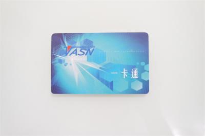中国 13.56MHZ HF RFIDカード1024バイトのMIの古典的な1kカードIC 販売のため