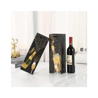 China Luxury Custom Printed Paper Bags For Wine Retail Shopping for sale