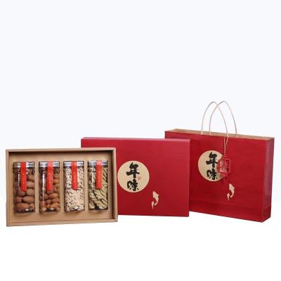 China Custom Printed Logo Cardboard Food Packaging Boxes For Candy Nuts Recycled for sale