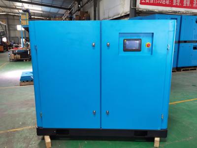 China 10bar Rotary Low Noise Air 50 Hp Screw Compressor For General Industries ISO9001 for sale