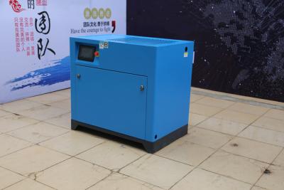 China 11KW 15HP Variable Speed Screw Compressor Small Screw Type Air Compressor for sale