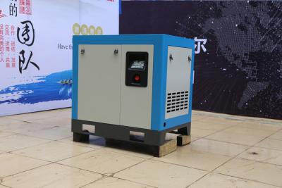 China 7bar 8bar VSD Screw Air Compressor 15 Hp Rotary Screw Compressor for sale