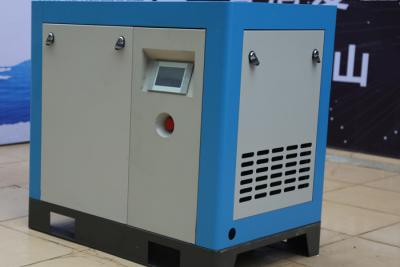 China 20HP VSD Screw Oil Injected Air Compressor Direct Drive With Magnet Motor And Inverter for sale