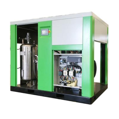 China 37KW Low Temperature Oil Free Variable Speed Drive Compressor Speed Control for sale
