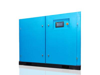 China 100HP  VSD Rotary Screw Air Compressor Low Noise  Permanent Magnet Efficient Motor for sale