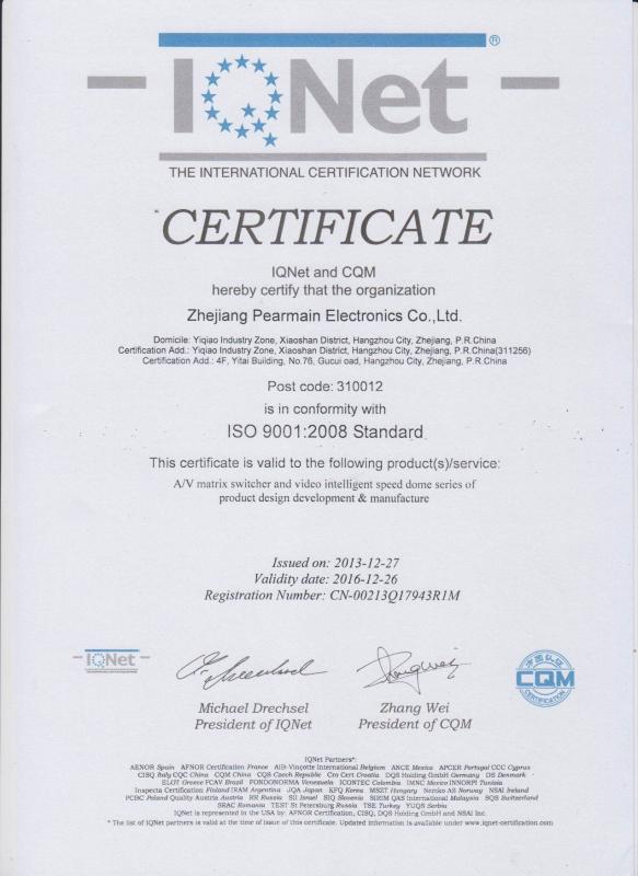 ISO9001-2008 - Pearmain Electronics Co.,Ltd