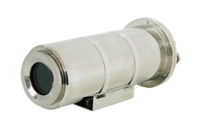 China Abrigo à prova de explosões exterior da câmera antiexplosão e impermeável para o sistema do CCTV à venda