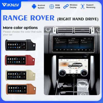 China tipo de condução de For Right Hand do navegador de Rover Car Stereo GPS da escala 2Din à venda