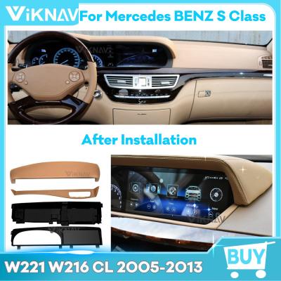China 10.25inch Android 11 Mercedes Benz Radio For S Class W221 W216 CL for sale