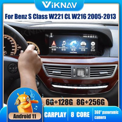Китай 10,25 автомобильный радиоприемник андроида 11 дюйма для carplay поддержки CL W216 2005-2013 Benz W221 Мерседес беспроводное продается