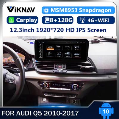 China 8 Core CPU Audi Android Radio Head Unit Screen For Q5 2010 To 2017 for sale