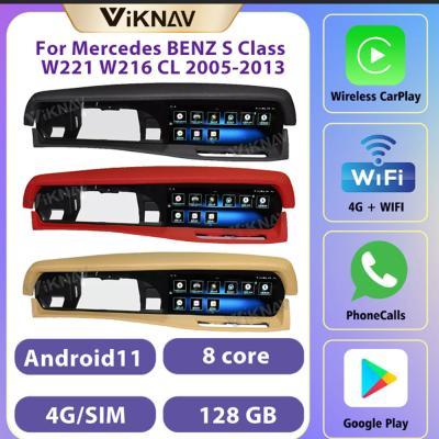 Китай 12,3 стерео автомобиля класса W221 W216 BENZ s Мерседес блока андроида дюйма главный с яблоком carplay продается