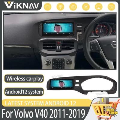 China For 2011-2019 Volvo V40 8.8 Inch Android Auto Screen Head Unit Navigation GPS Multimedia Player Wireless Carplay 4G for sale