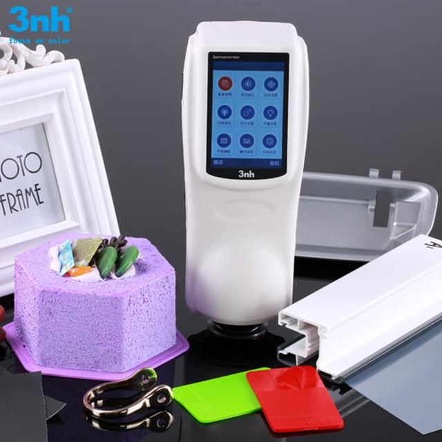 NS800 spectrophotometer