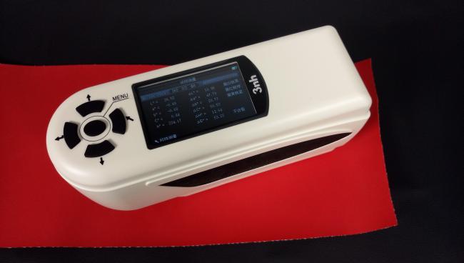 Garment Fabric Textile LAB Color Tester Colorimeter Silk NH310 with Two Apertures 8mm 4mm
