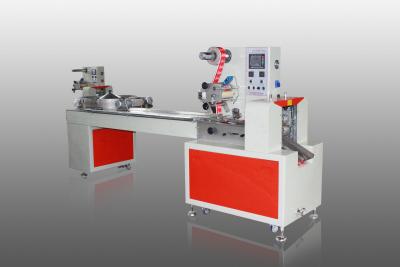 China WDB-800 high speed pillow type wrapping machine for sale