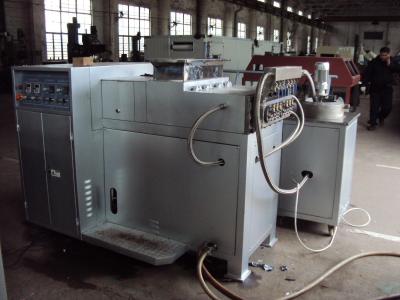 China bubble gum extruder for sale