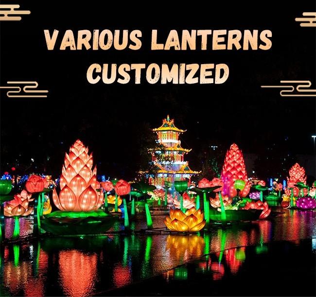 Colorful animal lantern display illuminating a night festival
