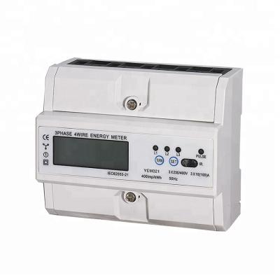 China New Design Three Phase Din Rail Digital Electric Kwh Meter Rs485 for sale