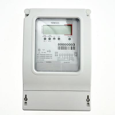 China YEM321 LCD electricity meter digital display meter for sale