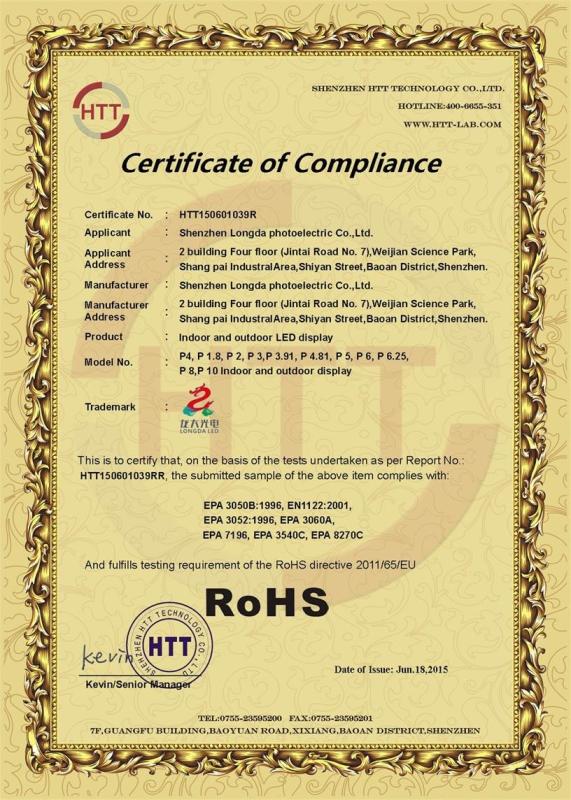 ROHS - Shenzhen Longdaled Co.,Ltd