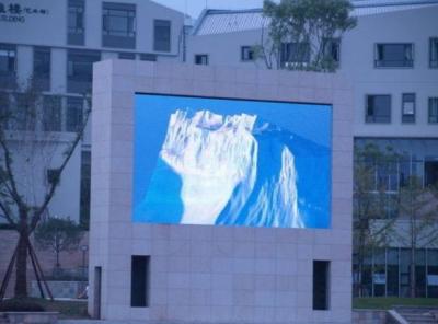 China IP65 Full Color High Brightness Led Display Screen P5mm 960*960mm for sale