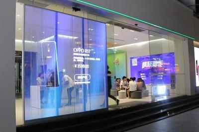 Chine Fenêtre ISO14001 menée transparente créative interactive montrer le balayage 11 d'ODM 1 à vendre