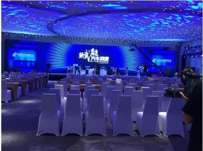Китай Матрица этапов концерта привела модуль приведенный RGB дисплея модуля P3.91mm экрана арендный продается