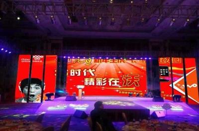 China quadro de avisos conduzido Digitas conduzido eletrônico do módulo 1R1G1B da tela de 720hz P4.81mm à venda