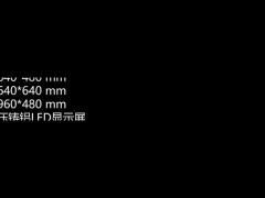 640*480mm インダース アルミニウムキャビネットスーツ 320*160mm LEDディスプレイモジュール