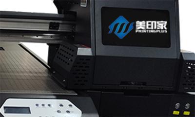 China 0.5L Billboard Printer Machine Intelligent Flat Bed Printing Machine 60HZ for sale