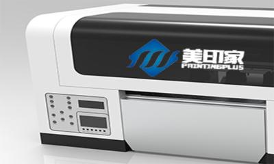 China Intelligent Keyboard Mini DTF Printer 500 ML Clothing Printing Machine for sale