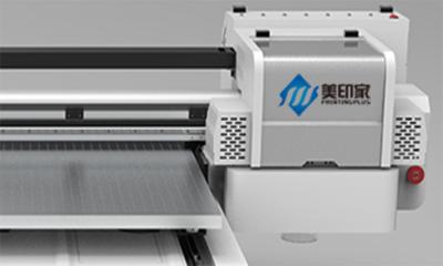 China Antikollisionskurierter Tintenstrahl-Drucker-automatischer Tintenstrahl-UVdrucker Uv Ink Jet Printer zu verkaufen