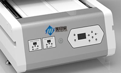 China 500ML Digital Inkjet Printer Inkjet Textile Printer With Uv Water Cooled Lamp for sale