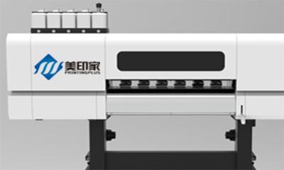 China Rail Printing Width 62CM Hot Stamping Printer 1500ML 110V 220V for sale