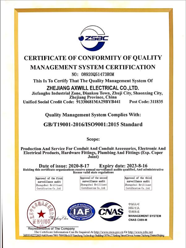 ISO 9001 2015 - Hangzhou lianli electrical co,. ltd.