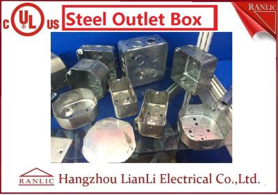 China Custom 1mm 1.6mm Square Conduit Box Metal Electrical Boxes UL Listed for sale