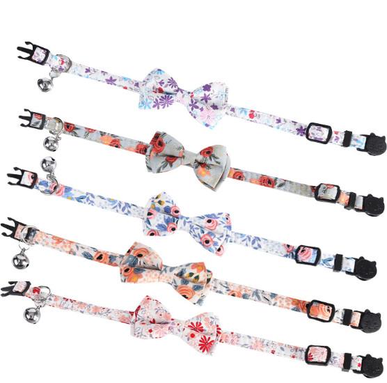 best kitten collars
