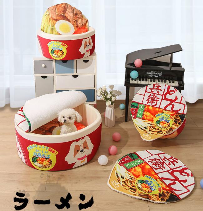ramen bed for cats
