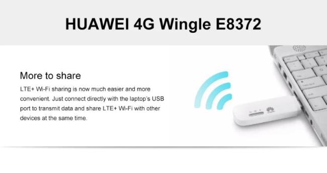 Original Unlocked E8372h-153 Huawei E8372 4G LTE 150Mbps USB Modem Support B1 B3 B7 B8 B20 with 2PCS Antenna