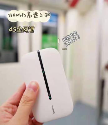 Китай HUAWEI E5576-508 разблокирована мобильная сеть Wi-Fi 4G LTE со скоростью 150 Мбит/с для Северной и Южной Америки продается