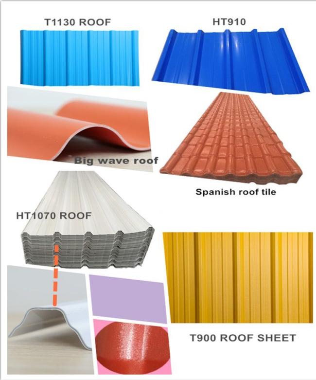 Free Sample Fireproof Trapezoidal Corrugated Roof Sheet Tiles